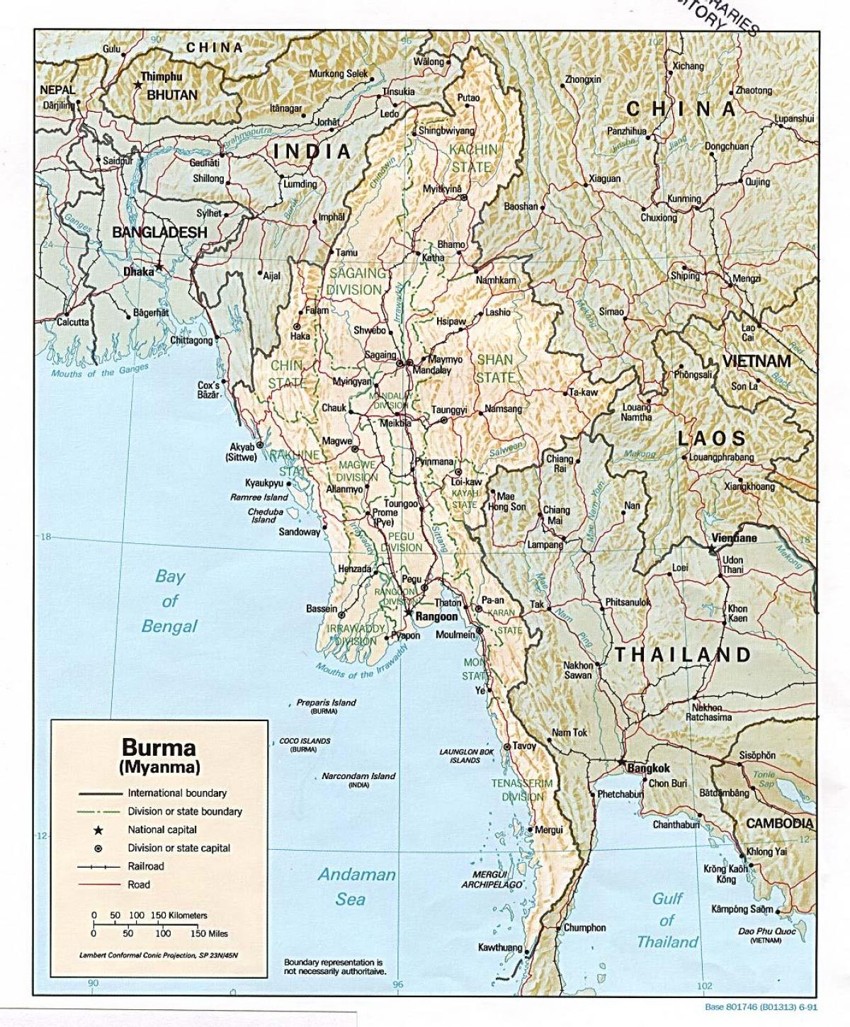 оффлайн карта Мьянма 