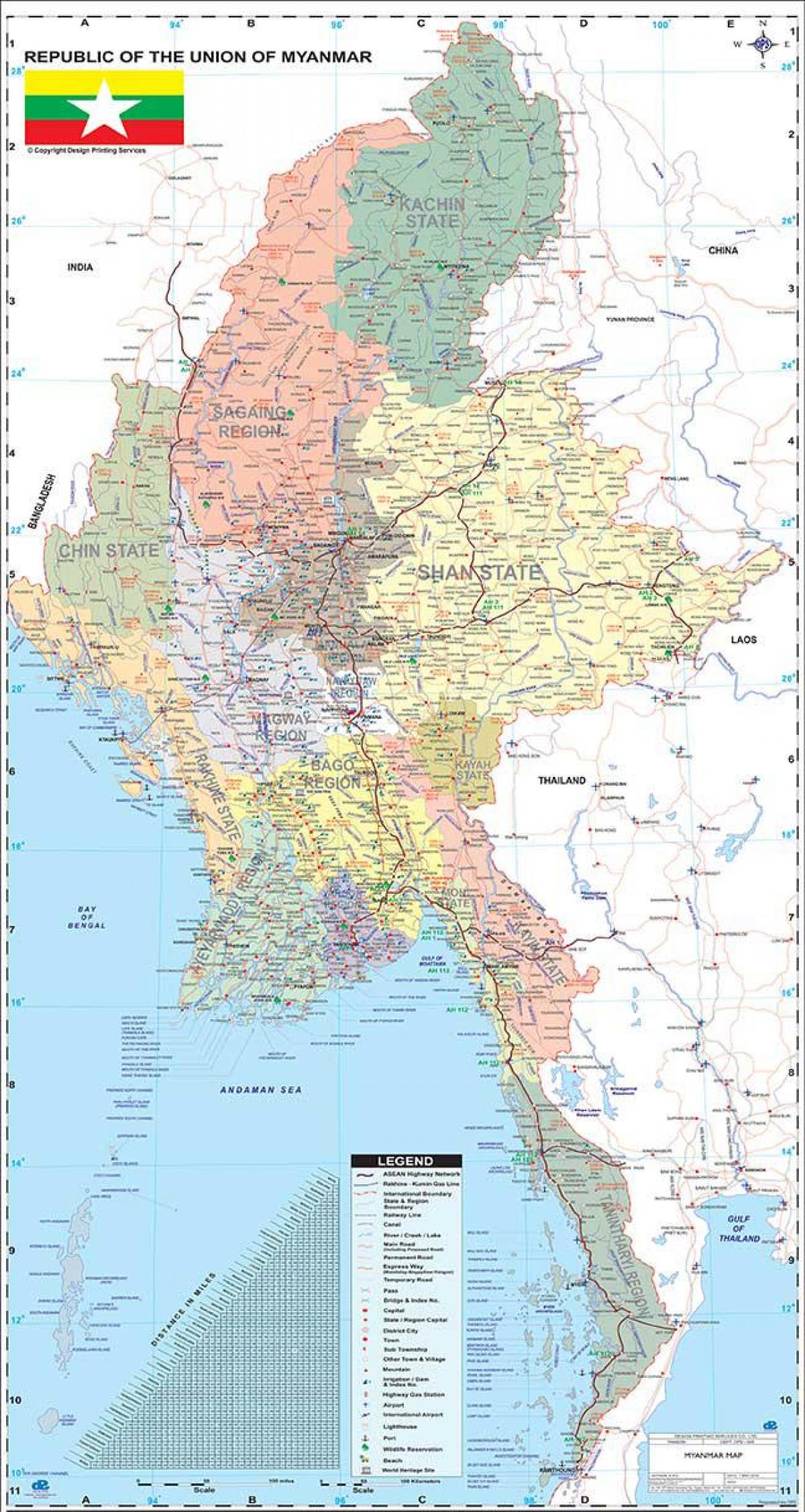 Карта Мьянмы АПК