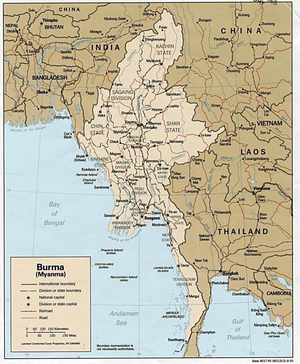 Мьянма карта HD